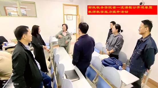 IMG_20251030_085108_副本_副本