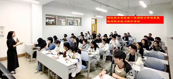 IMG_20251030_082746_副本_副本